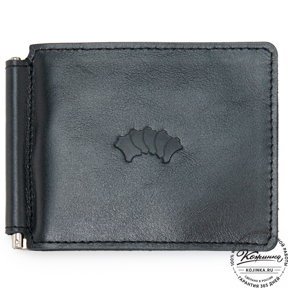 Кожаный зажим для денег "Бремен" (чёрный)